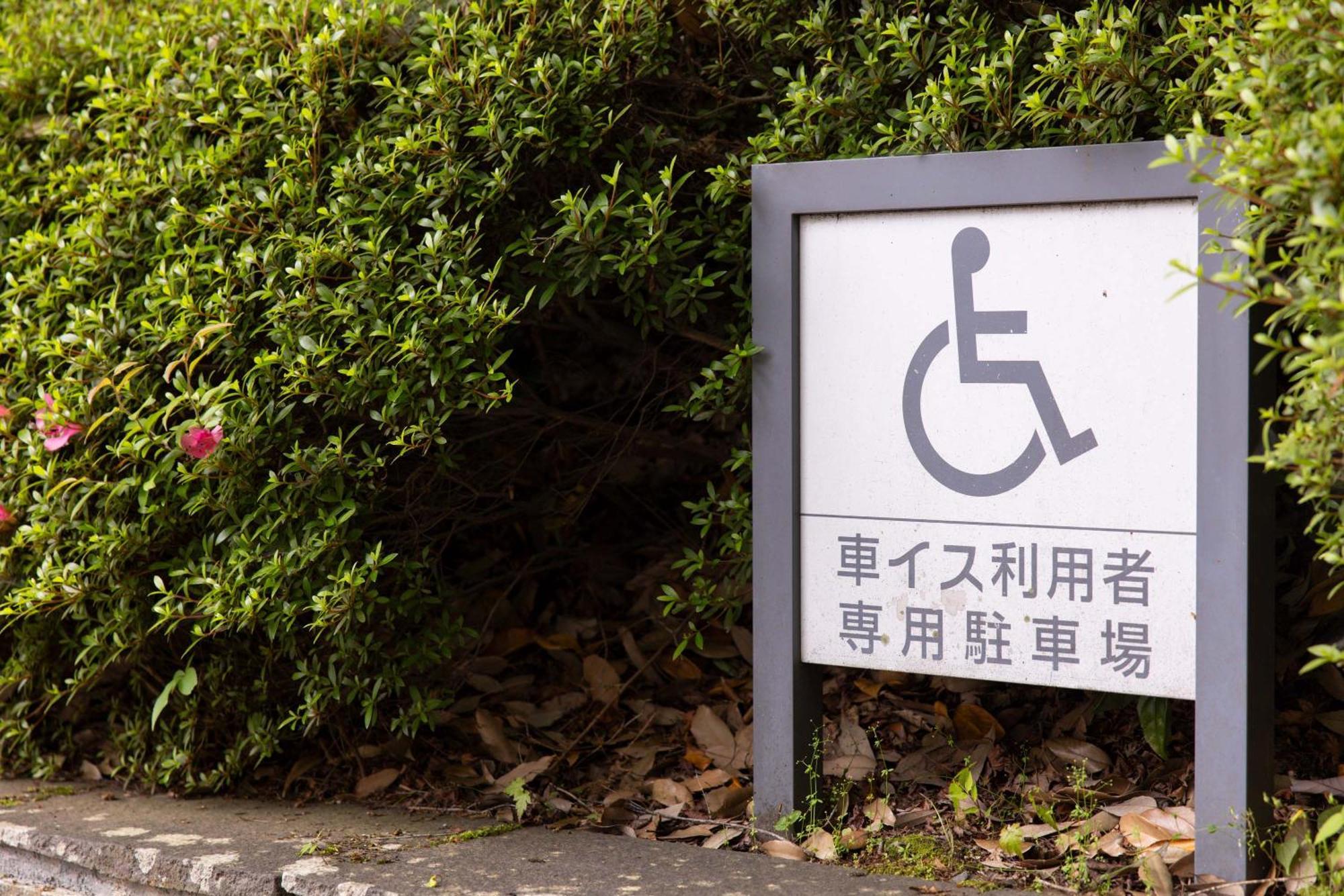 Tokyu Vacations Hakone Gora Hotel Exterior foto